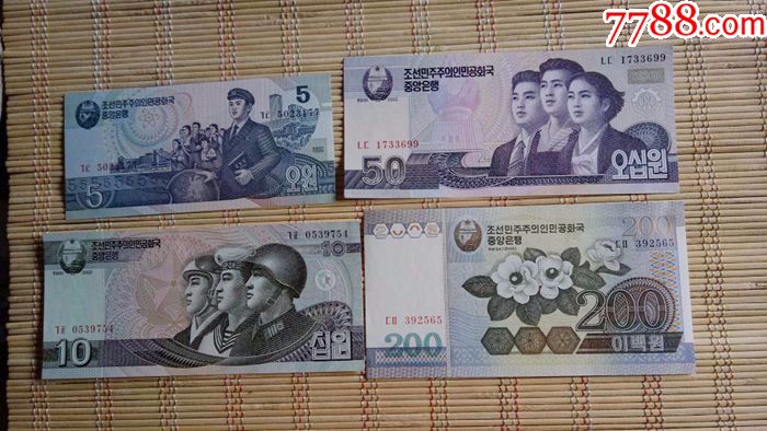 5000面值的朝鲜币对人民币(5000面值的朝鲜币对人民币汇率多少)