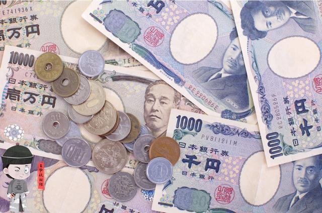 两万元人民币对多少日元(两万元日币等于多少人民币)