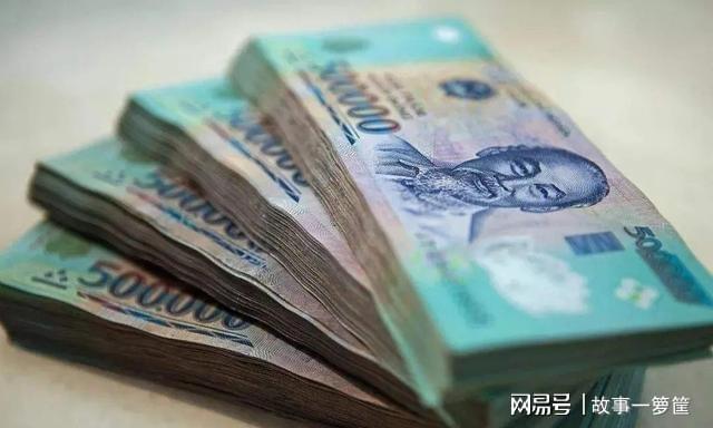 人民币大概兑换多少越南盾(人民币现在兑换越南盾是多少)
