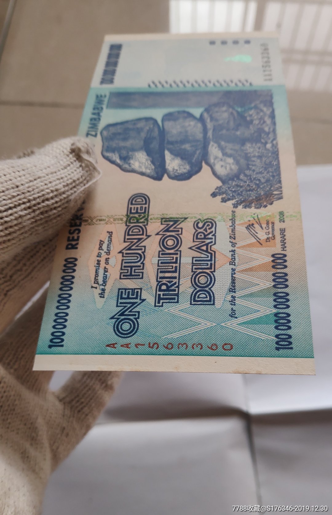 50usd等于多少人民币(1250usd等于多少人民币)