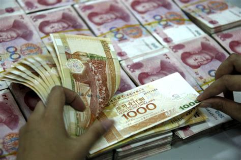 15000港币等于多少人民币(15000港币等于多少人民币?)