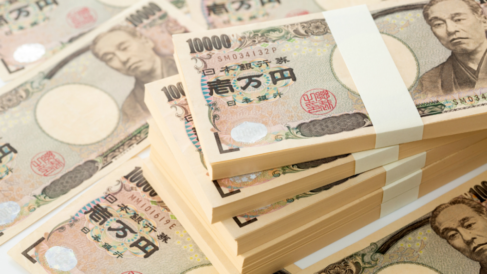 人民币300万是多少日元的简单介绍